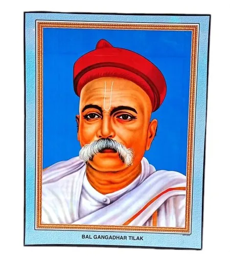 Bal Gangadhar Tilak